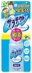 アース サラテクト 虫よけスプレー