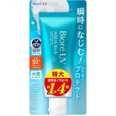 ビオレUV アクアリッチ ウォータリーエッセンス