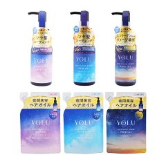 YOLU カームナイトリペアヘアオイル