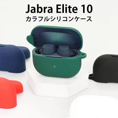 Jabra Elite 10