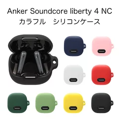 Anker Soundcore Liberty 4 NC