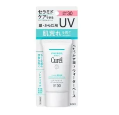 キュレル 潤浸保湿 UVエッセンス